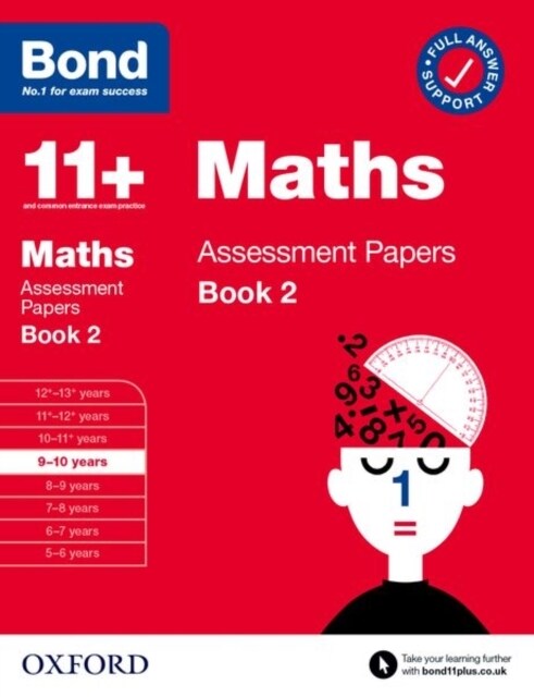 Bond 11+ Maths Assessment Papers 9-10 Years Book 2: For 11+ GL assessment and Entrance Exams (Paperback)