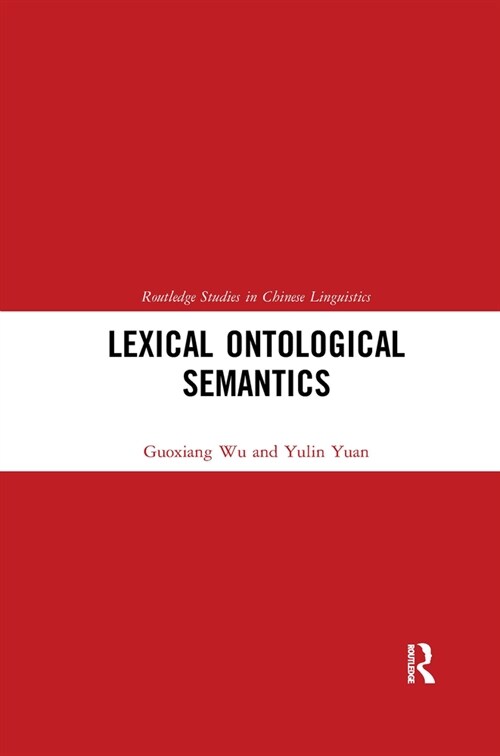 Lexical Ontological Semantics (Paperback, 1)