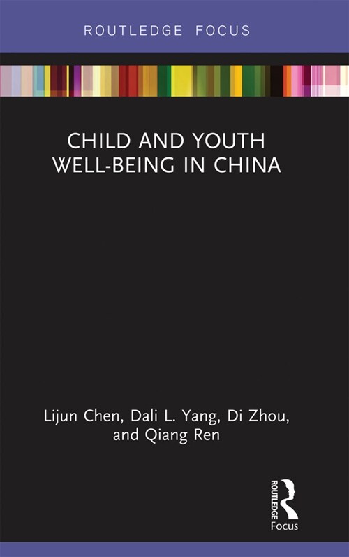 Child and Youth Well-being in China (Paperback, 1)