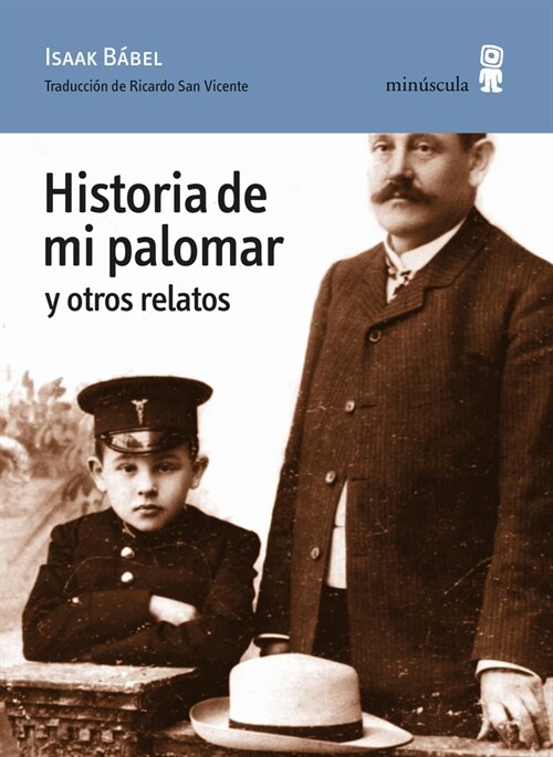 HISTORIA DE MI PALOMAR Y OTROS RELATOS (Paperback)