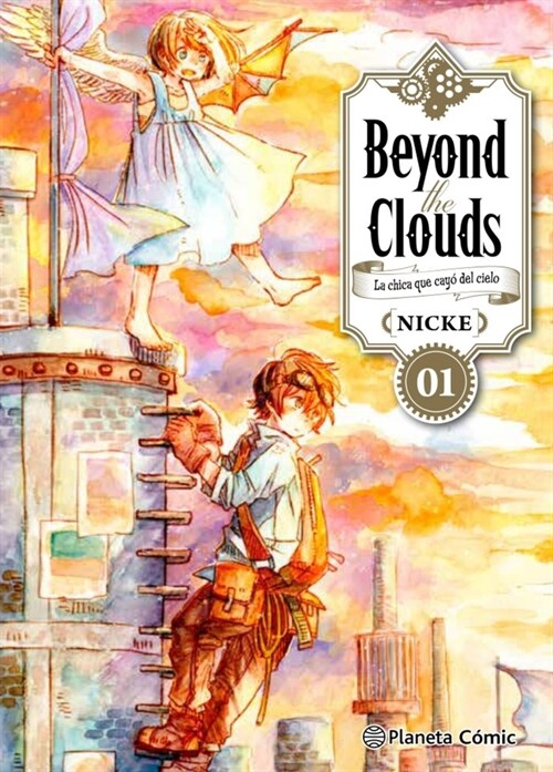 BEYOND THE CLOUDS 1 (Book)