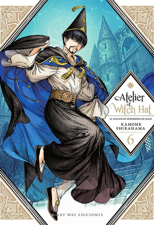 ATELIER OF WITCH HAT 6 EDICION ESPECIAL (Paperback)