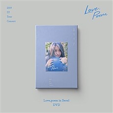 아이유 - 2019 IU Tour Concert : Love, poem in Seoul [2DVD]