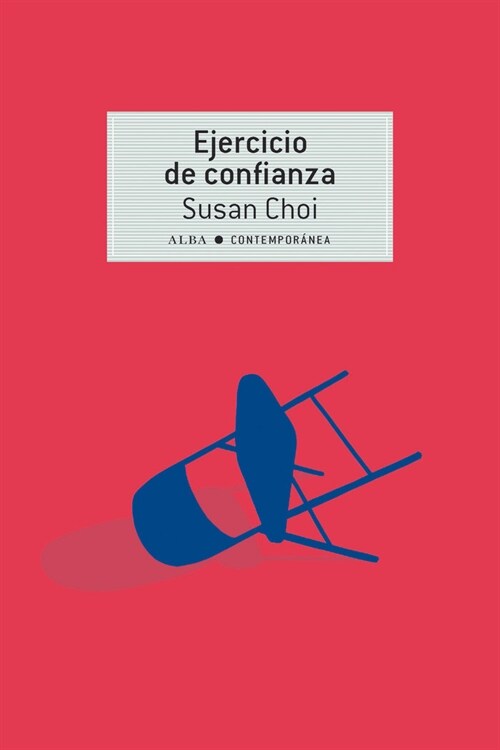 EJERCICIO DE CONFIANZA (Book)