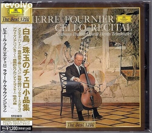 Pierre Fournier / Cello Recital