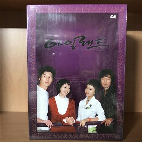 [중고] 아일랜드 보급판 (6disc) - MBC 미니시리즈