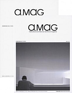 [중고] A.mag 18 Alvaro Siza Built Works - Unbuilt Works (2 Vols) (Paperback, Portuguese/English)