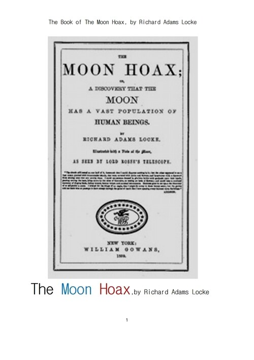 달 착륙 조작 (The Book of The Moon Hoax, by Richard Adams Locke)