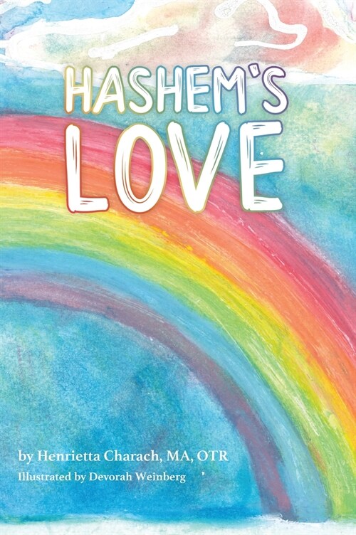 Hashems Love (Hardcover)