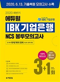 책 이미지