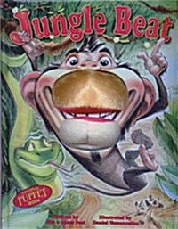 노부영 Jungle Beat (Hardcover + CD)