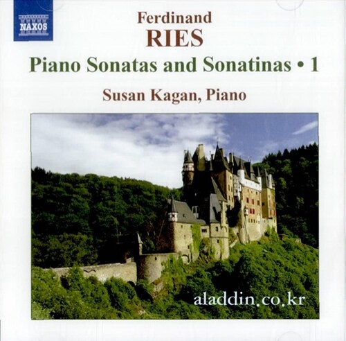 [수입] 리스 : 피아노 소나타와 소나티나 Vol.1