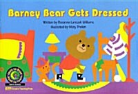 Barney Bear Gets Dressed (Paperback)