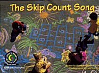 The Skip Count Song (Paperback)