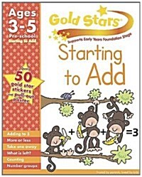 Gold Stars Starting to Add Preschool Workbook (Hardcover)