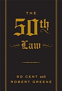The 50th Law (Paperback)