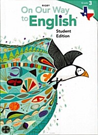 [중고] Rigby on Our Way to English: Student Edition Grade 3 2012 (Hardcover)