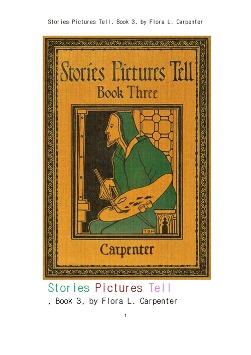 이야기가 들어있는 그림들 제3권 (Stories Pictures Tell, Book 3, by Flora L. Carpenter) 커버