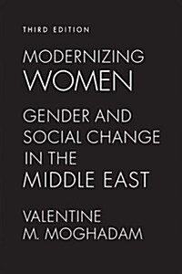 Modernizing Women (Hardcover, 3rd)