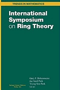 International Symposium on Ring Theory (Paperback, Softcover Repri)