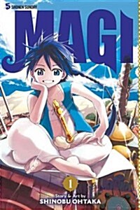 Magi: The Labyrinth of Magic, Vol. 1 (Paperback)