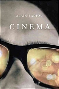 [중고] Cinema (Paperback)