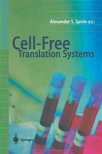 Cell-Free Translation Systems (Paperback, Softcover Repri)