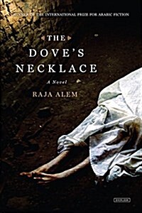 The Doves Necklace (Hardcover)