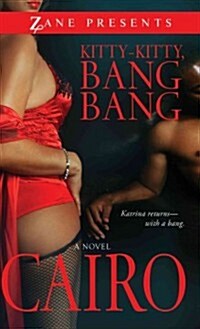 Kitty-Kitty, Bang-Bang (Mass Market Paperback)