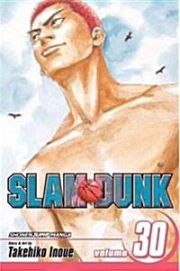 Slam Dunk, Vol. 30 (Paperback)