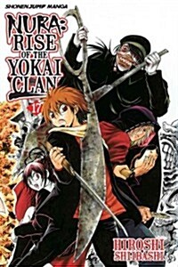 Nura: Rise of the Yokai Clan, Vol. 17 (Paperback, Original)