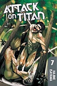 Attack on Titan, Volume 7 (Paperback)