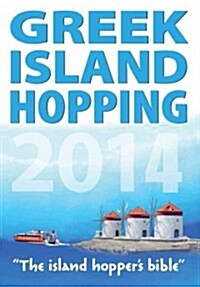 Greek Island 2014 Hopping (Paperback, 22th)