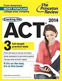 Cracking the ACT 2014 (Paperback)