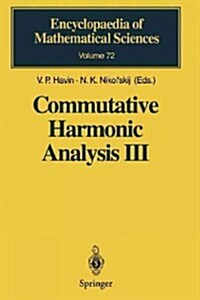 Commutative Harmonic Analysis III: Generalized Functions. Application (Paperback, Softcover Repri)