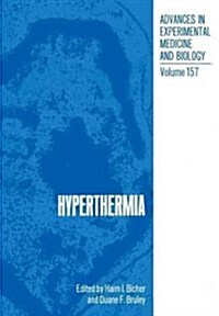 Hyperthermia (Paperback, Softcover Repri)