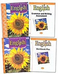 Houghton Mifflin English: Homeschool Package Grade 2 (Hardcover)