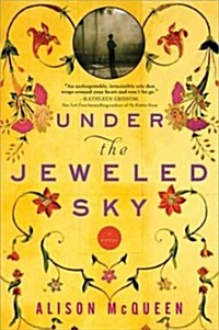 Under the Jeweled Sky (Paperback)