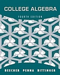 College Algebra with Integrated Review and Worksheets Plus New Mymathlab with Pearson Etext -- Access Card Package (Hardcover)