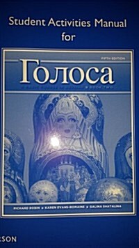 Student Activities Manual for Golosa: A Basic Course in Russian, Book Two (Paperback, 5)