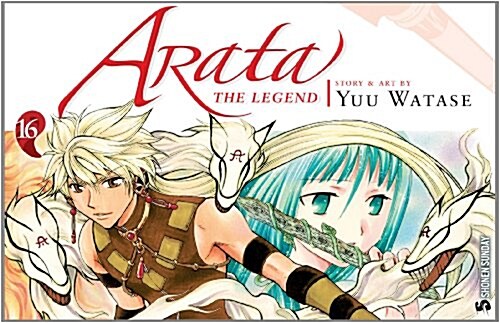 Arata: The Legend, Vol. 16 (Paperback)