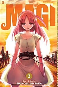 Magi: The Labyrinth of Magic, Vol. 3 (Paperback)