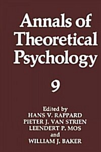 Annals of Theoretical Psychology (Paperback)
