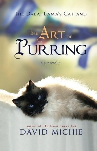 [중고] The Dalai Lamas Cat and the Art of Purring (Paperback)