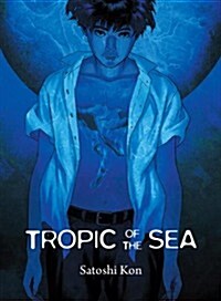 Tropic of the Sea (Paperback)