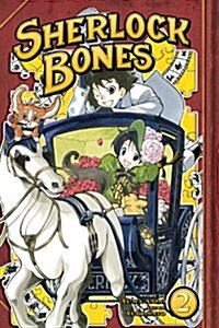 Sherlock Bones, Volume 2 (Paperback)