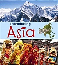 Introducing Asia (Hardcover)