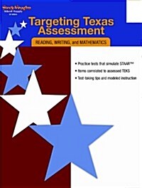 Targeting Texas Assessment: Reproducible Grade 8 (Paperback, Grade 8)