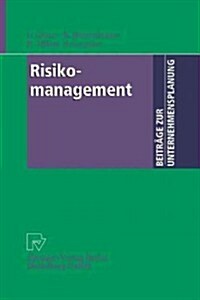 Risikomanagement (Paperback, Softcover Repri)