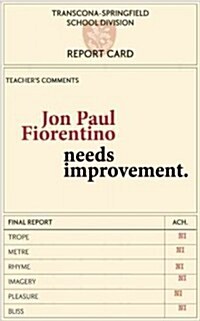 Needs Improvement (Paperback)
